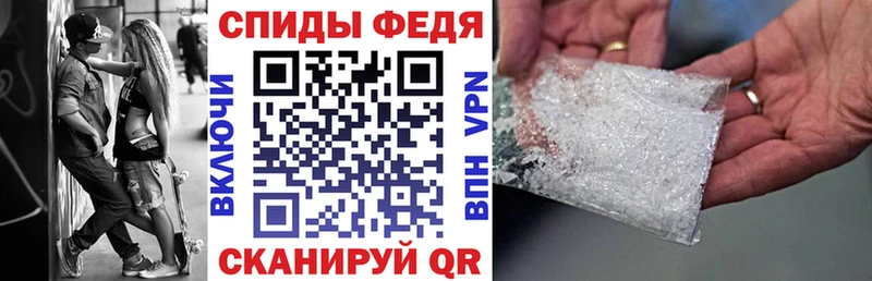 Амфетамин 98%  Осташков 
