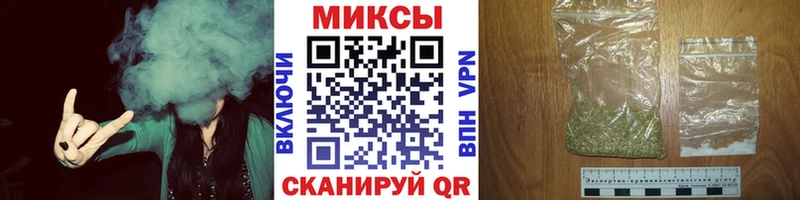 shop формула Осташков БУТИРАТ оксибутират купить