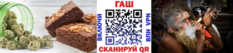 blacksprut tor дарнет шоп Осташков Печенье с ТГК марихуана