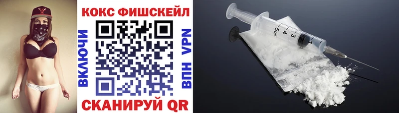 где купить наркоту  Осташков  COCAIN Columbia 