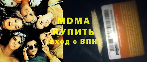 мефедрон VHQ Магадан