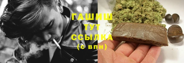 прущие крисы Магас