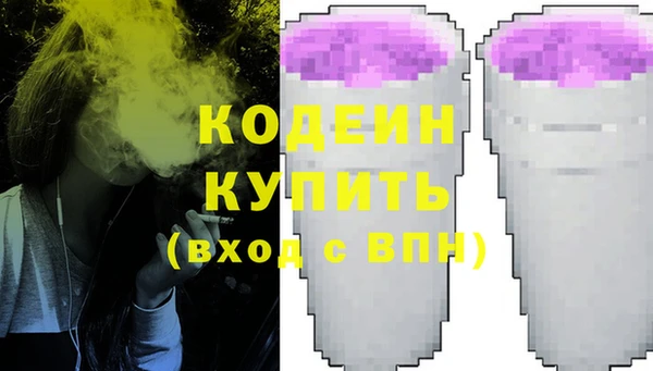 мескалин Майский
