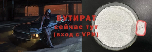 a pvp Лиски
