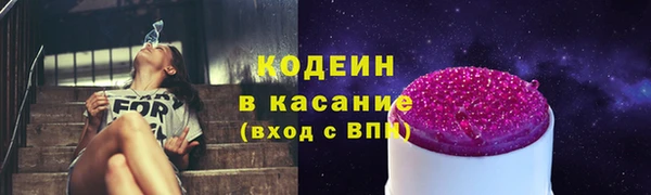 мефедрон VHQ Магадан