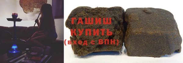прущие крисы Магас