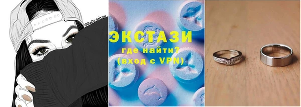 мескалин Майский