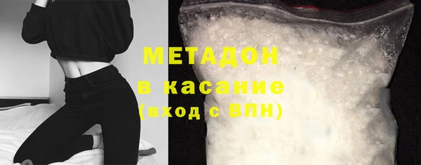 мяу мяу мука Липки