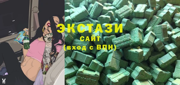 мефедрон VHQ Магадан