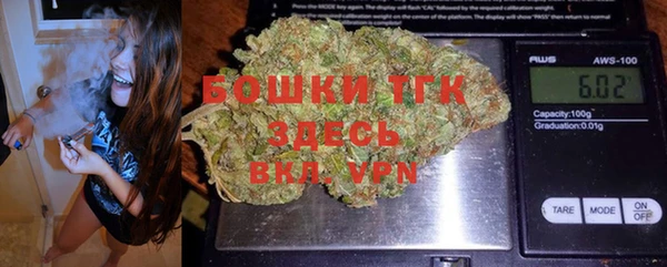 мефедрон VHQ Лихославль