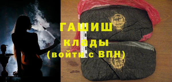 a pvp Лиски