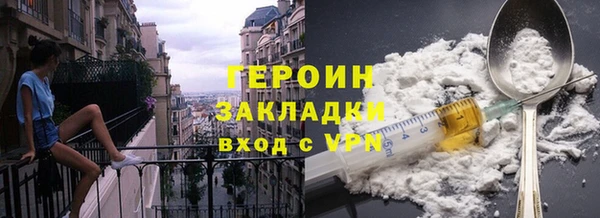 мескалин Майский