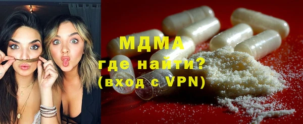 прущие крисы Магас