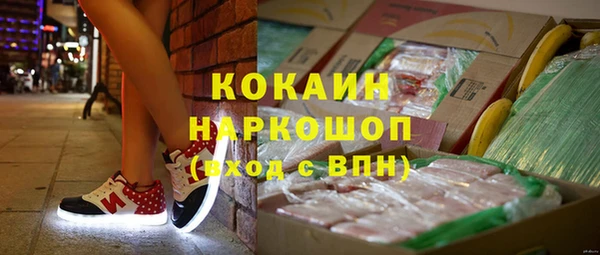 мескалин Майский