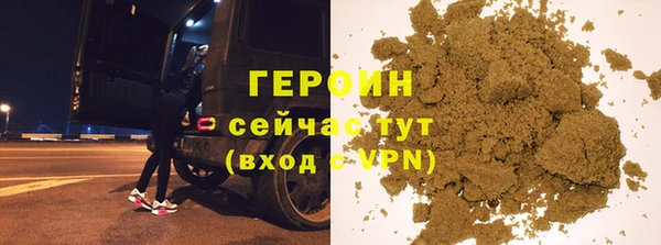 мефедрон VHQ Магадан
