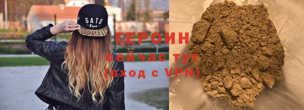 мефедрон VHQ Магадан
