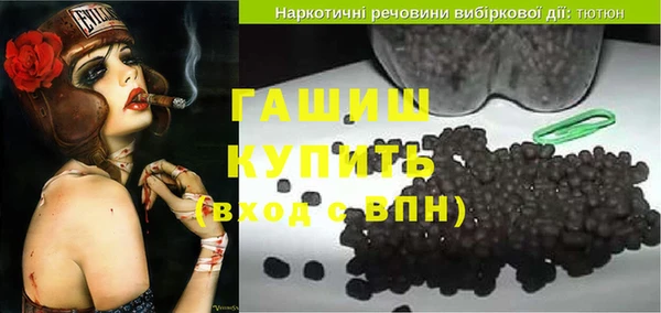 мескалин Майский