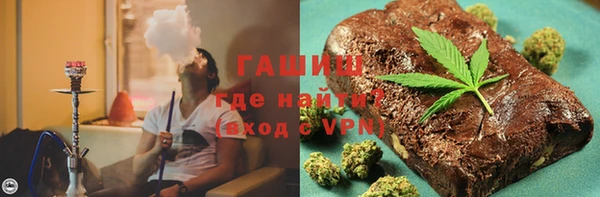 мефедрон VHQ Магадан