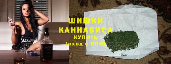 мефедрон VHQ Магадан