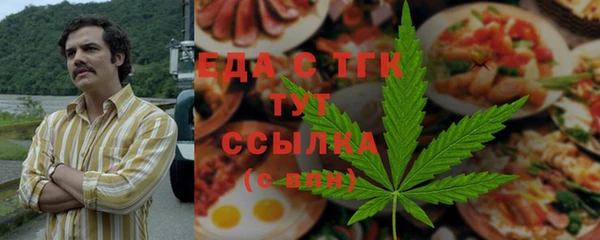 прущие крисы Магас