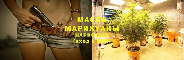 мескалин Майский