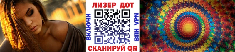 купить   Осташков  Марки N-bome 1,5мг 