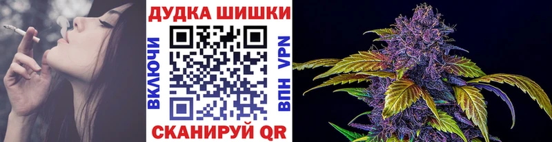 Каннабис ГИДРОПОН Осташков